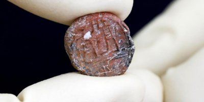 Artefakt pronađen u blizini Zida plača potvrdio biblijsku priču 