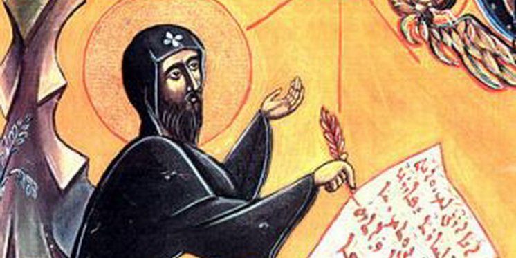 Sveti Efrem Sirijski, crkveni naučitelj
