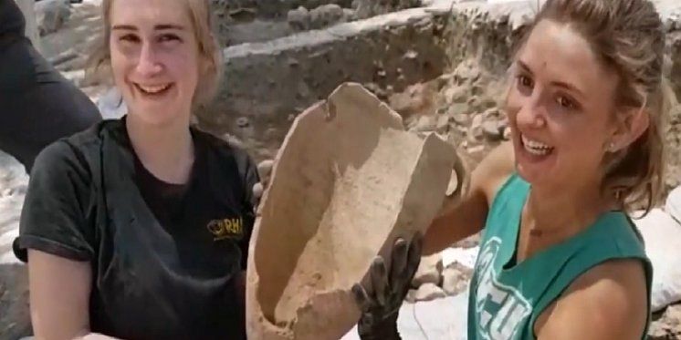 [VIDEO] Arheolozi pronašli biblijski grad kojeg je osvojio David