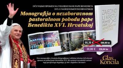 Monografija „Zajedno u Kristu“ o nezaboravnom pastoralnom pohodu pape Benedikta XVI. Hrvatskoj