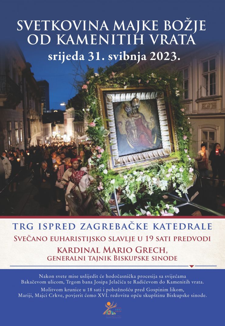 Svetkovina Majke Bozje od Kamenitih vrata 2023 plakat