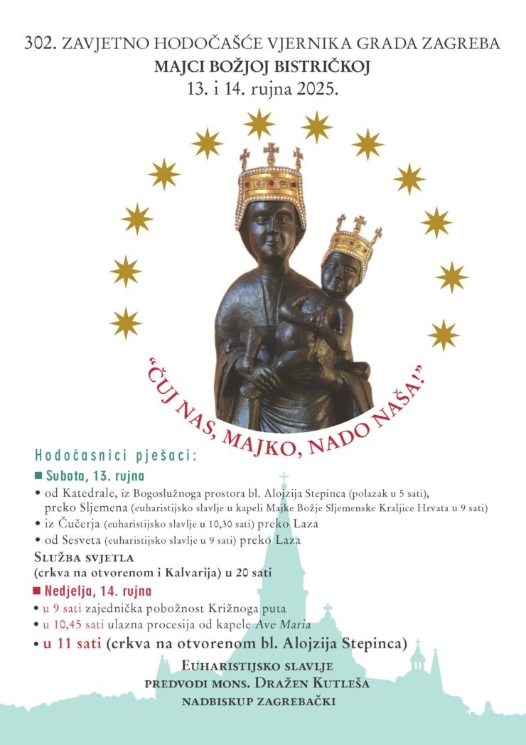 plakat marija bistrica